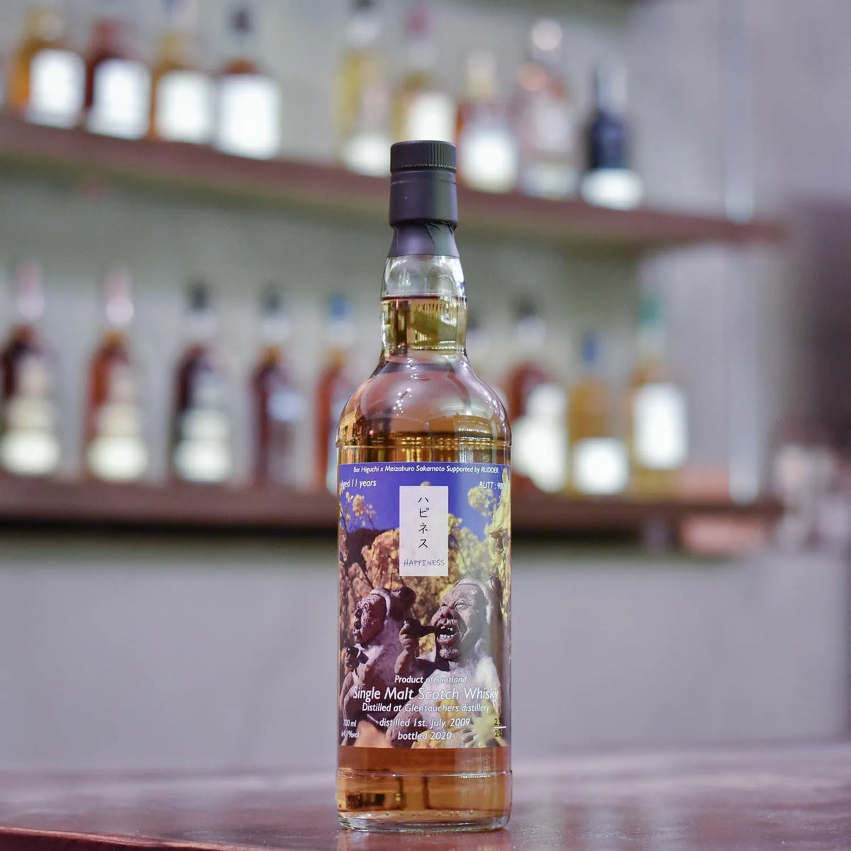 Rudder - Glentauchers 11 Year Old 2009 Pathos#3 Happiness for Whisky Talk Fukuoka 2021 Cask 900515 - The Rare Malt