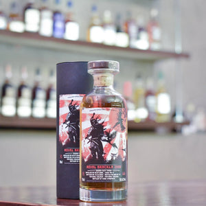 Signatory - Royal Brackla 12 Year Old 2008 for Krisch Import Cask 5 - The Rare Malt
