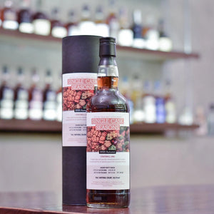Signatory - Strathmill 13 Year Old 2006 Single Cask Season Cask 8 - The Rare Malt
