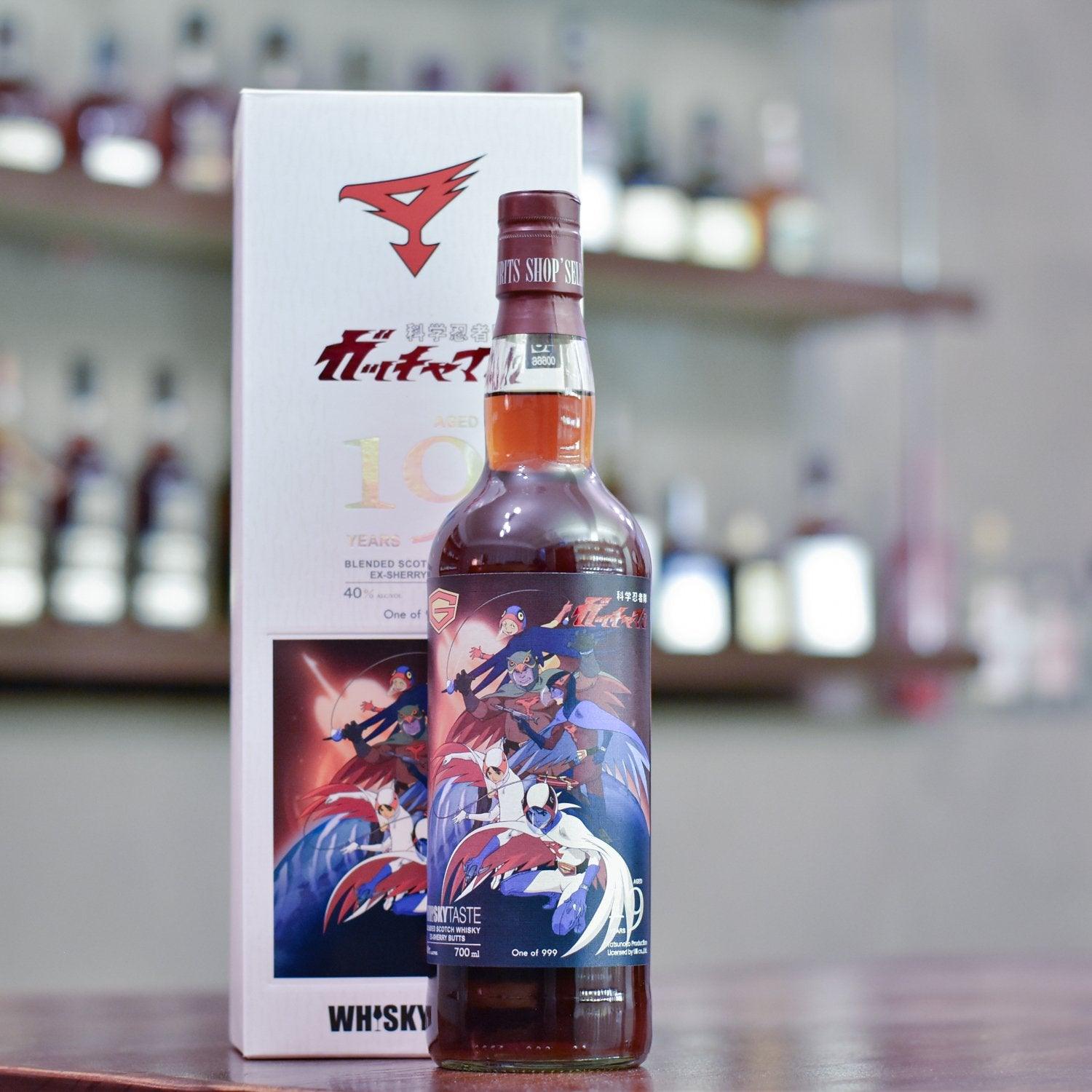 Spirit Shop' Selection - Blended 19 Year Old 科学忍者隊 for Whisky TASTE - The Rare Malt