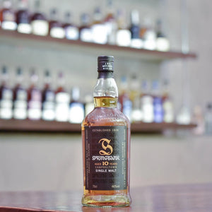 Springbank 10 Year Old - Older Bottling - The Rare Malt