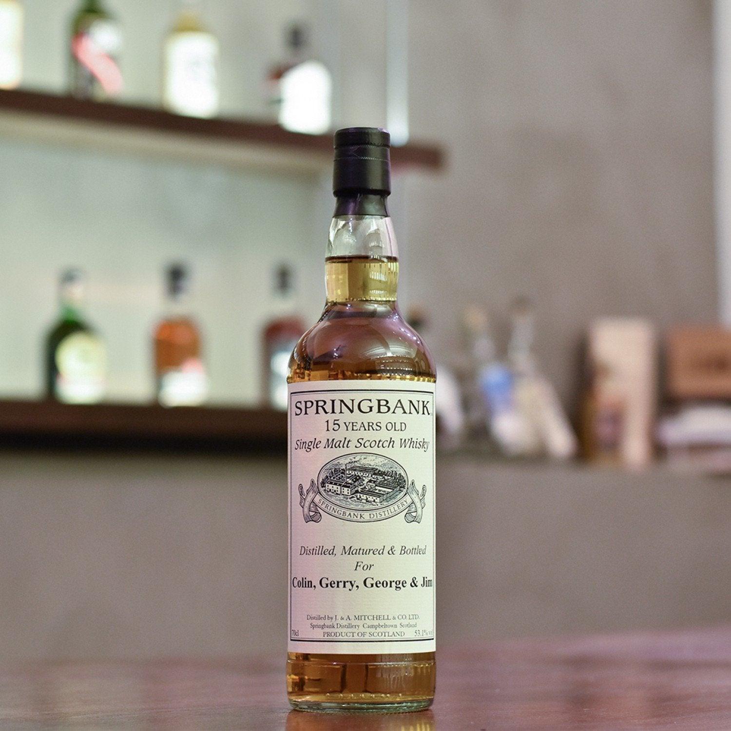 Springbank 15 Year Old 1993 Private Cask 537 - The Rare Malt