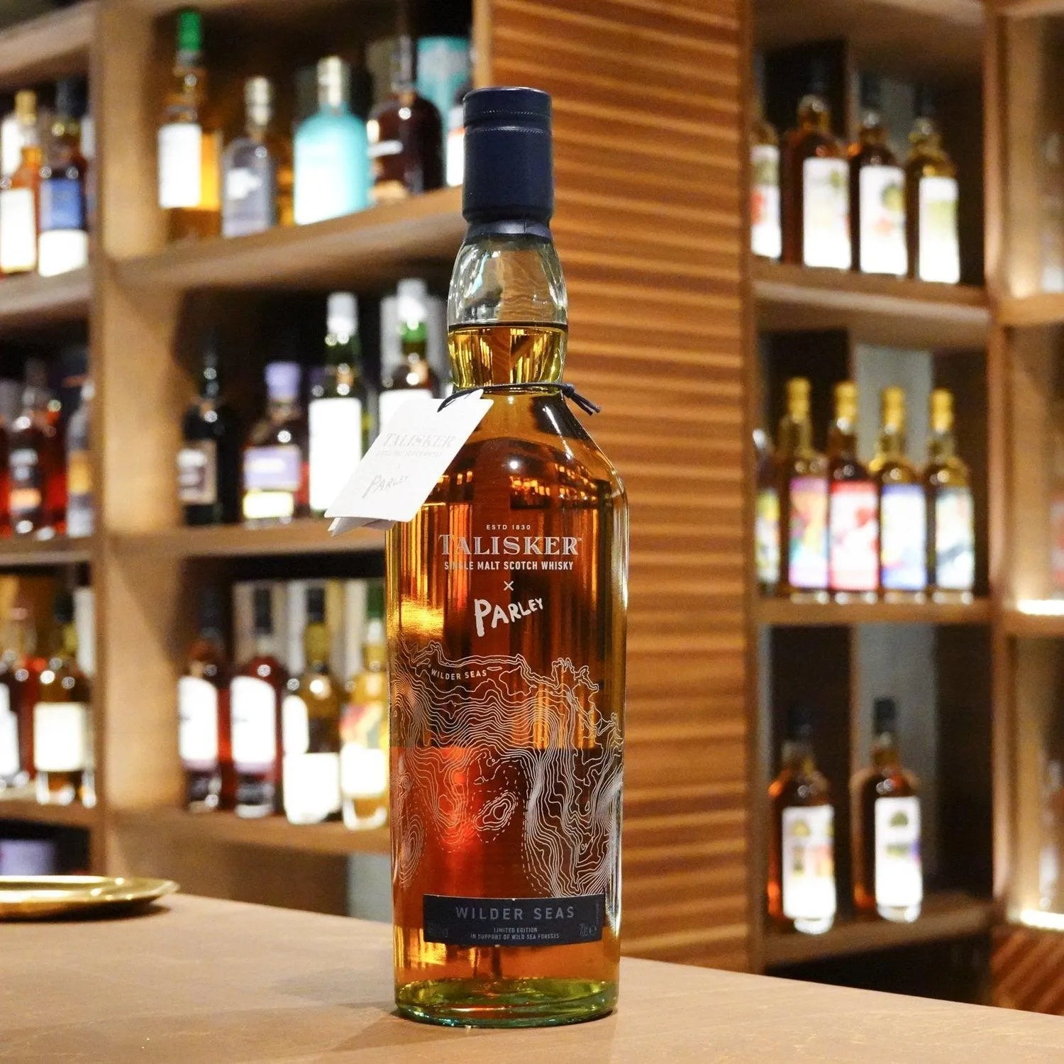 Talisker x Parley - The Rare Malt