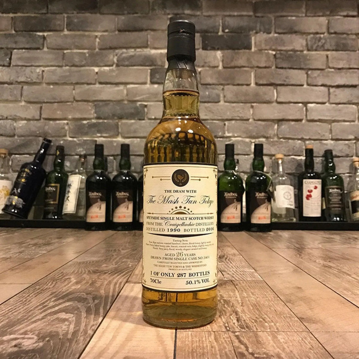The Mash Tun Tokyo & Whiskyfind - Craigellachie 26 Year Old Cask 5401 - The Rare Malt