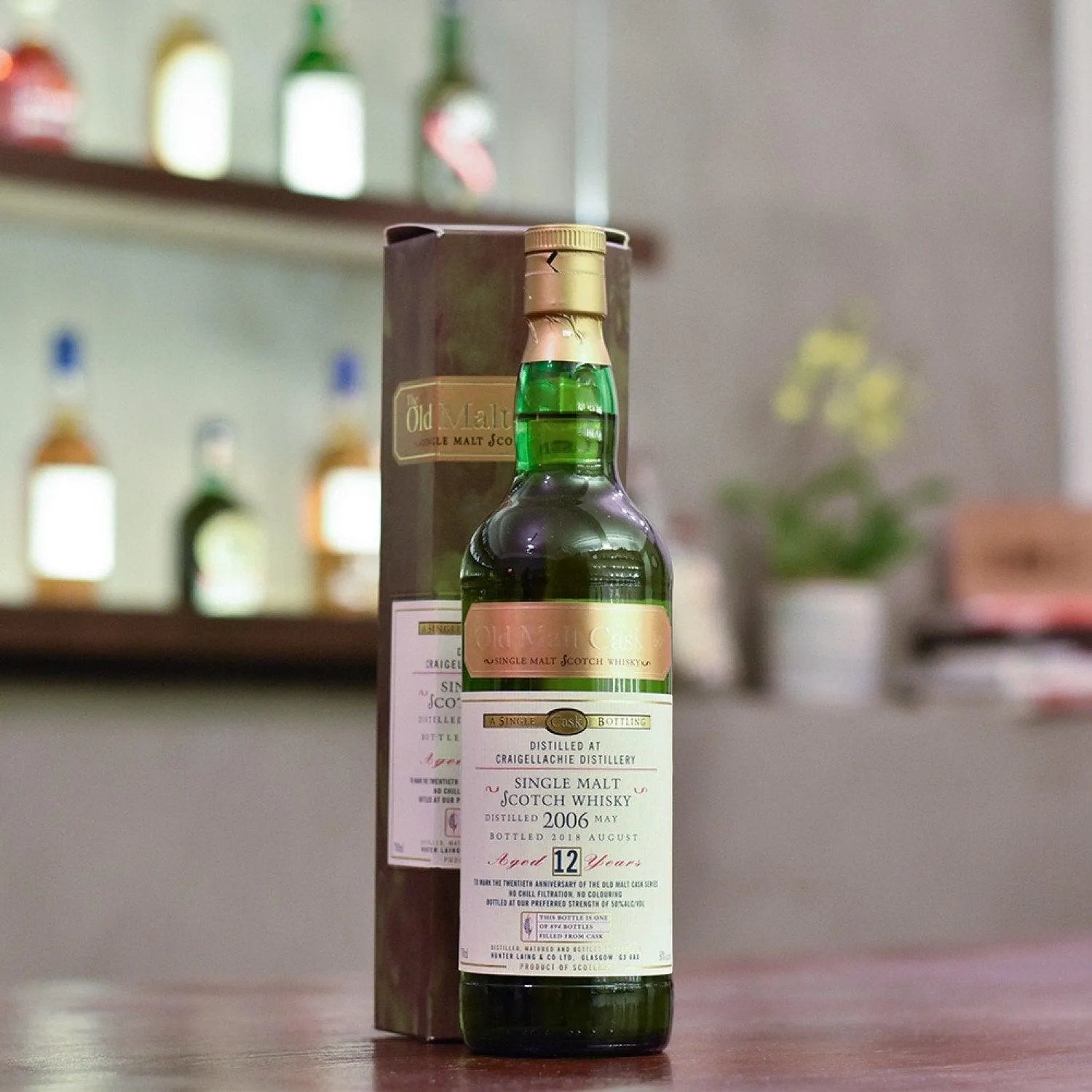 The Old Malt Cask - Craigellachie 12 Year Old 2006 20th Anniversary Cask HL17092 - The Rare Malt