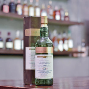 The Old Malt Cask - Laphroaig 12 Year Old 2006 20th Anniversary Cask HL 17094 - The Rare Malt