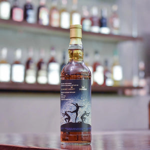 The Whisky Agency - Glen Grant 23 Year Old 1998 for Sansibar 10th Anniversary - The Rare Malt