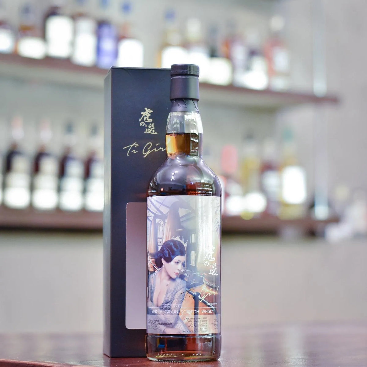 The Whiskyfind - Cambus 28 Year Old 1991 Tiger's Finest Selection Cask 61974 - The Rare Malt