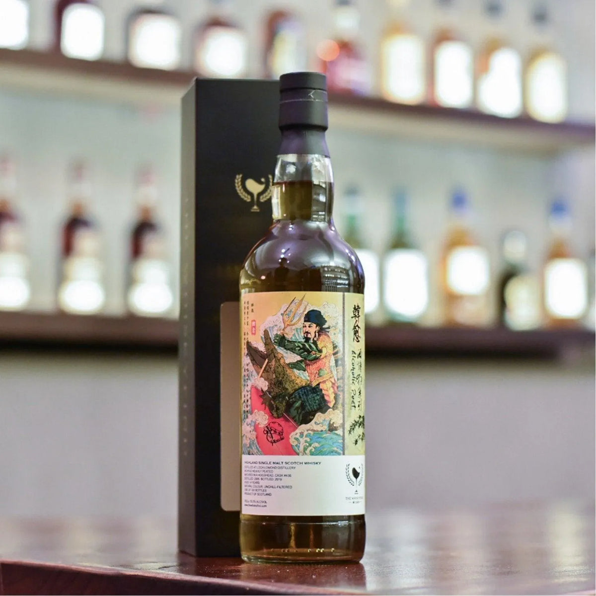 The Whiskyfind - Loch Lomond 14 Year Old 2005 Alchoholic Poet Cask 436 - The Rare Malt