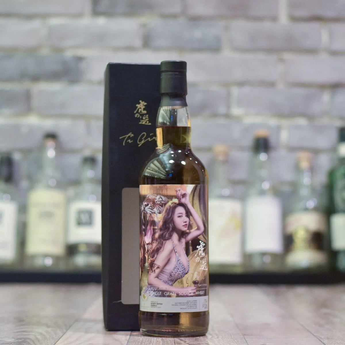 The Whiskyfind - North British 16 Year Old 2000 for Tiger's Finest Selection Cask 4316 - The Rare Malt