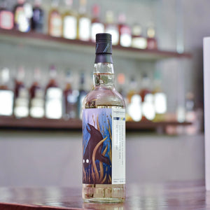 Thompson Bros. - Caol Ila 10 Year Old 2010 - The Rare Malt