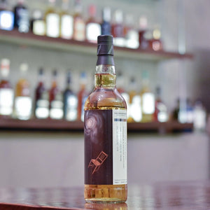 Thompson Bros. - Speyside 22 Year Old 1998 - The Rare Malt