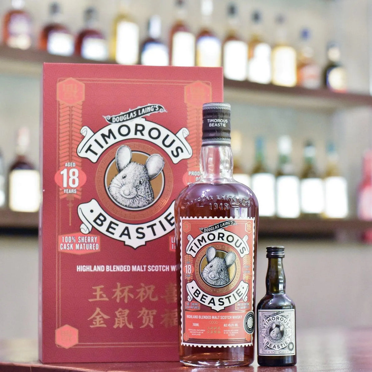 Timorous Beastie 18 Year Old Gift Set for CNY 2020 - The Rare Malt