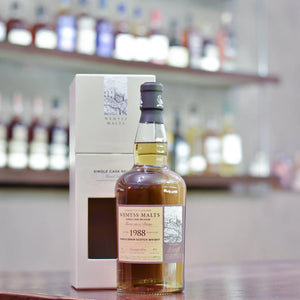Wemyss Malts - Invergordon 31 Year Old 1988 Turns on a Daim - The Rare Malt