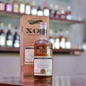 XOP - Cameronbridge 37 Year Old 1984 Cask DL 15421 - The Rare Malt