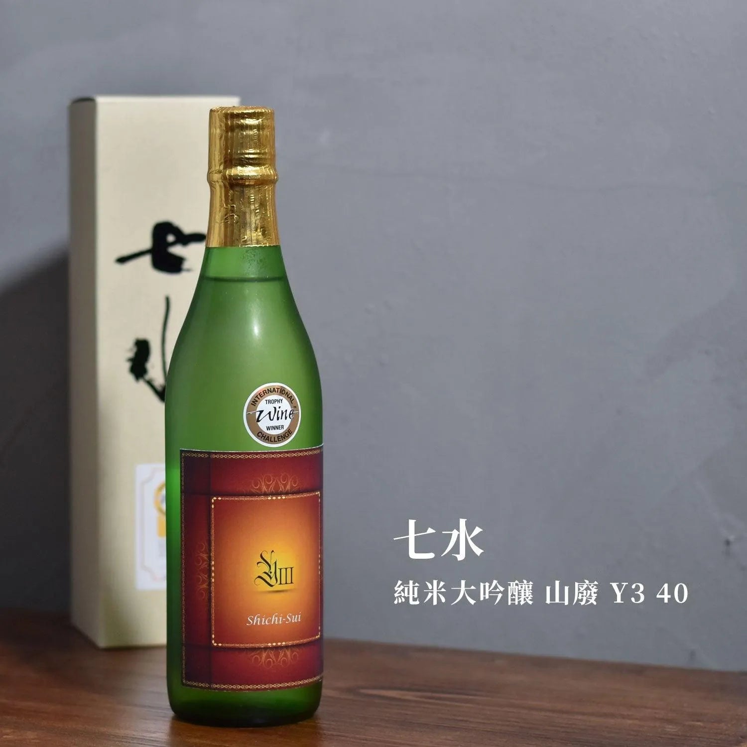 七水 純米大吟釀 山廢 Y3 40 - The Rare Malt