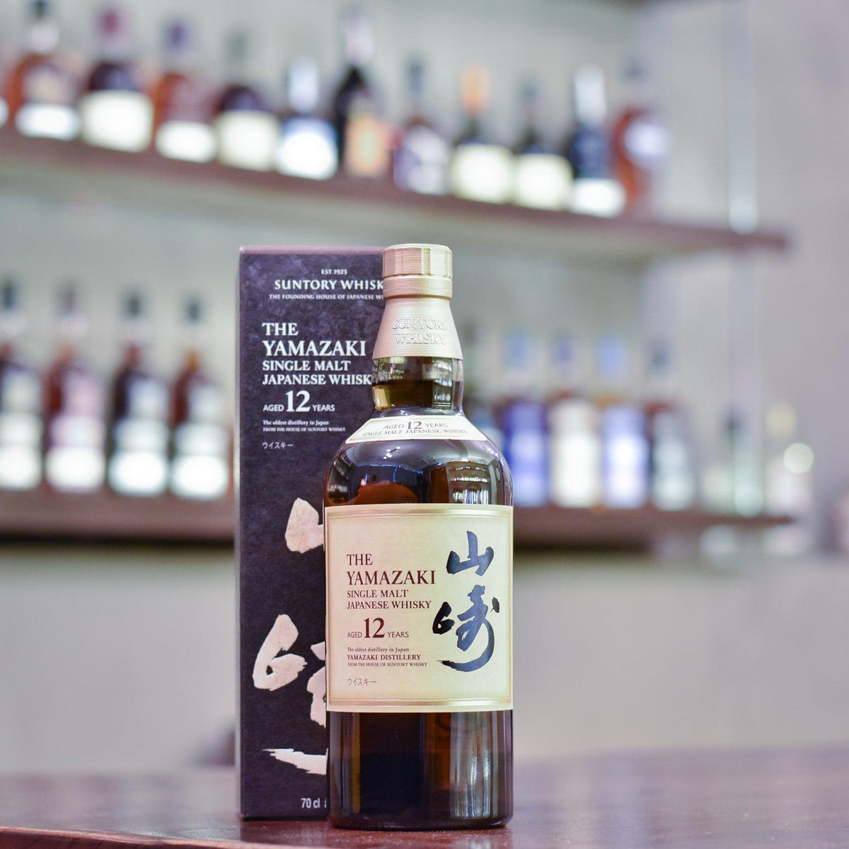 山崎 Yamazaki 12 Year Old - The Rare Malt