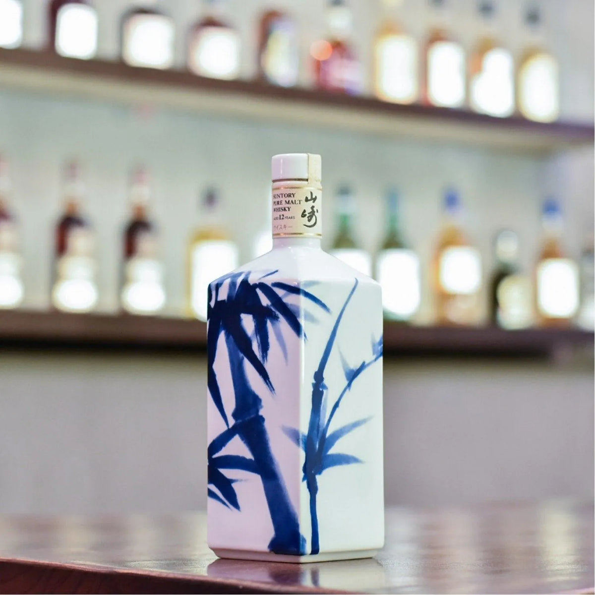 山崎 Yamazaki 12 Year Old - Ceramic Bottle - The Rare Malt