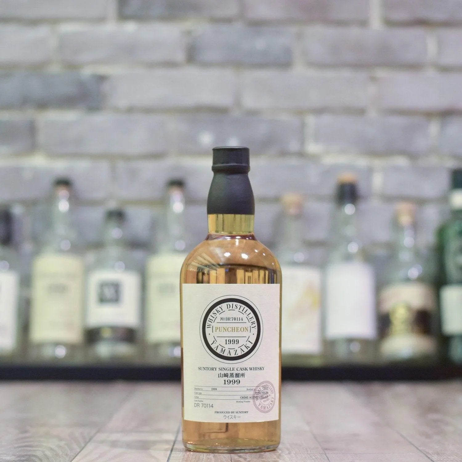 山崎 Yamazaki 1999-2012 Puncheon Single Cask DR70114 - The Rare Malt