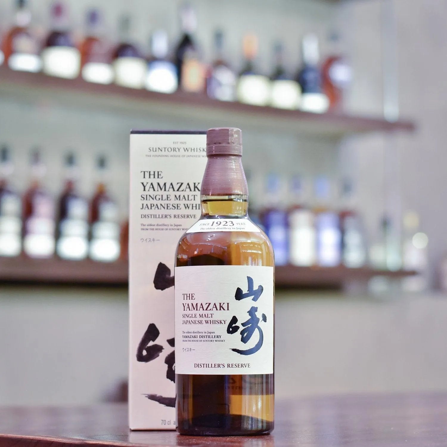 山崎 Yamazaki Distiller's Reserve NAS - The Rare Malt