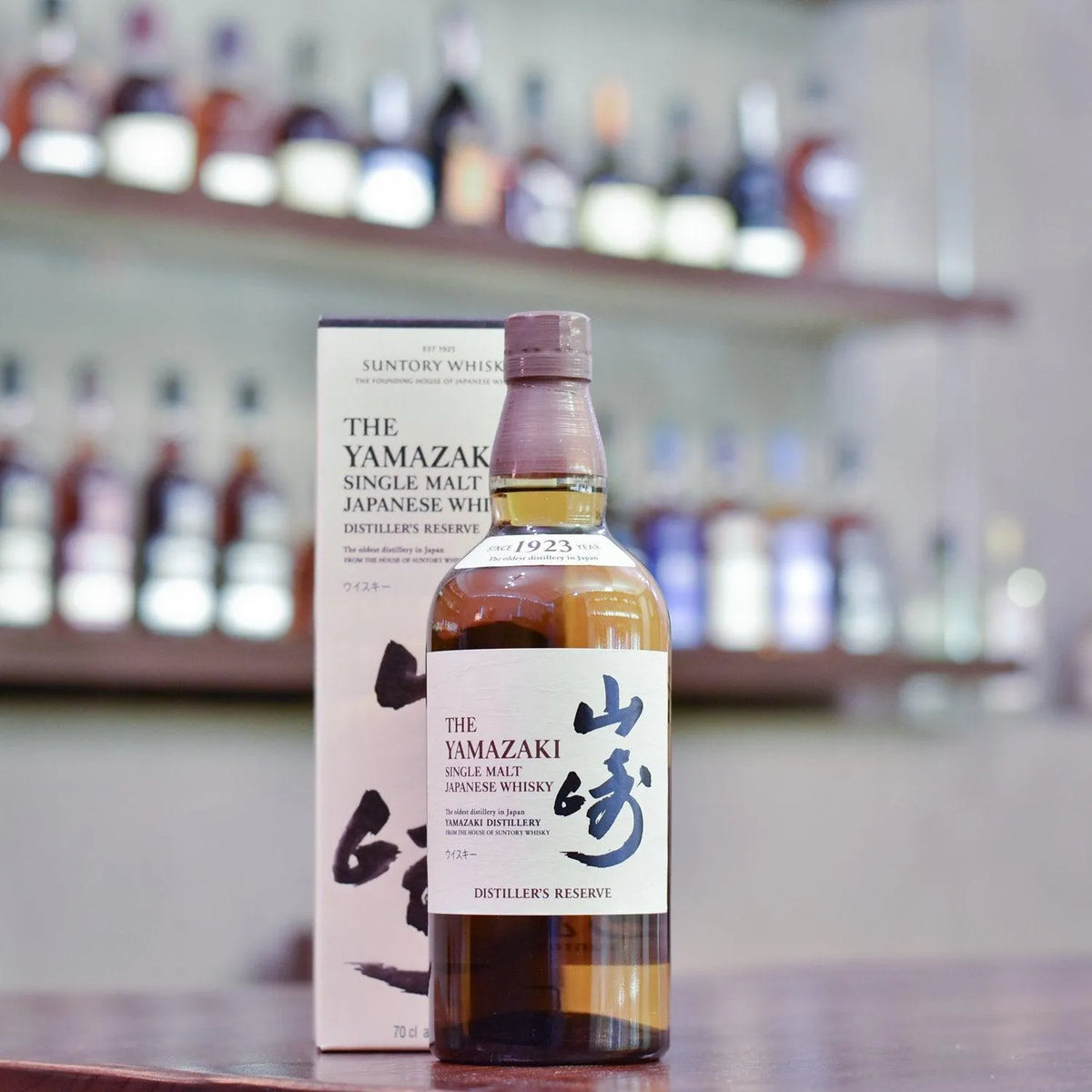 山崎 Yamazaki Distiller's Reserve NAS - The Rare Malt