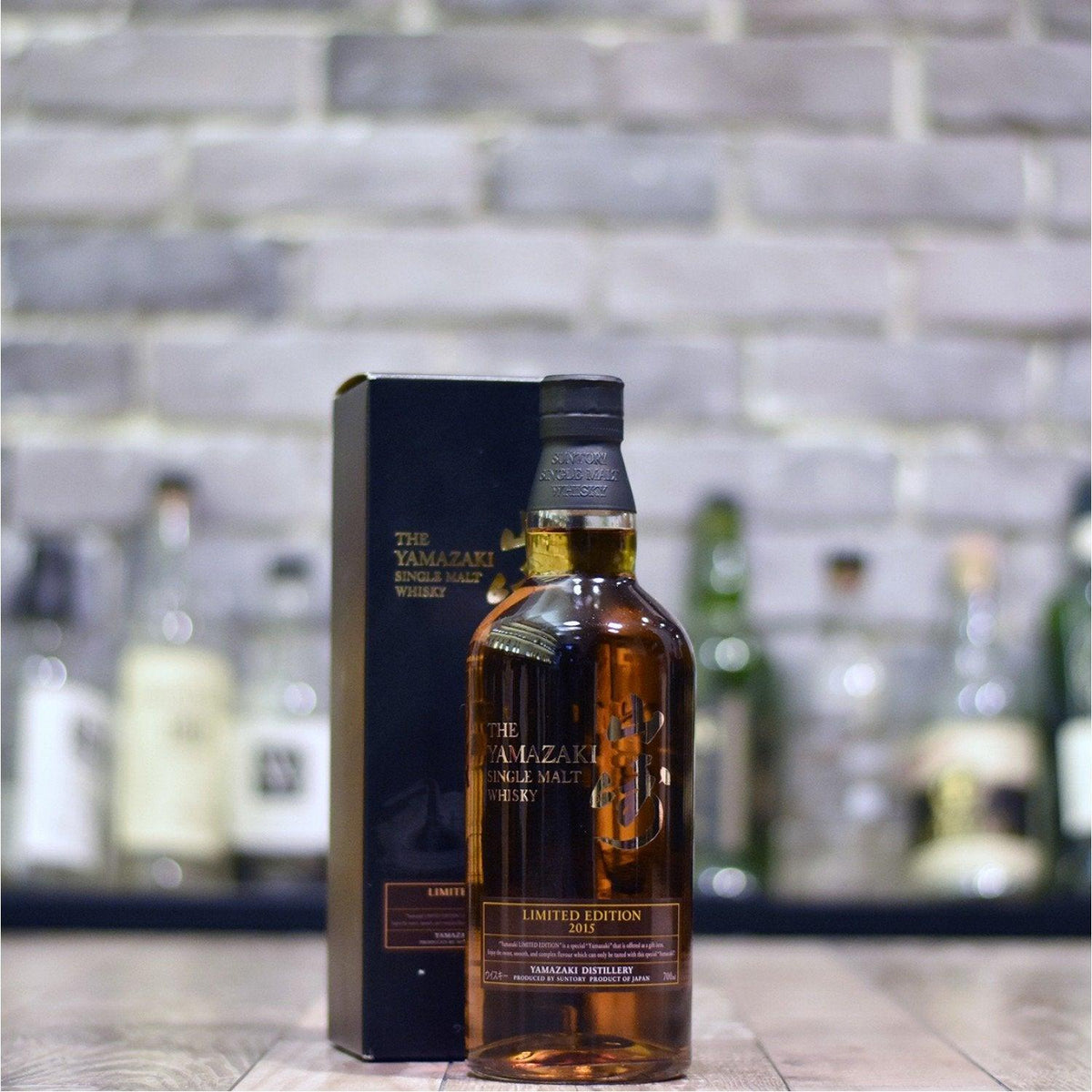 山崎 Yamazaki Limited Edition 2015 - The Rare Malt