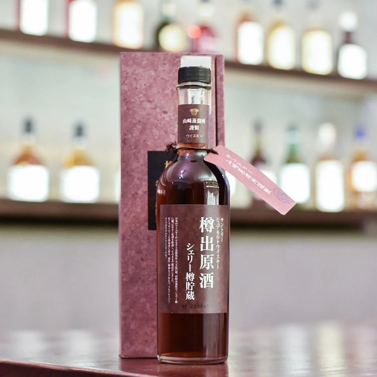 山崎 Yamazaki Tarudashi Genshu Sherry Cask 56% - The Rare Malt
