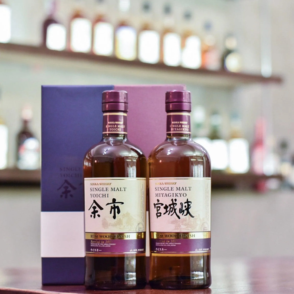 余市 宮城峽 Yoichi & Miyagikyo Rum Wood Finish - The Rare Malt